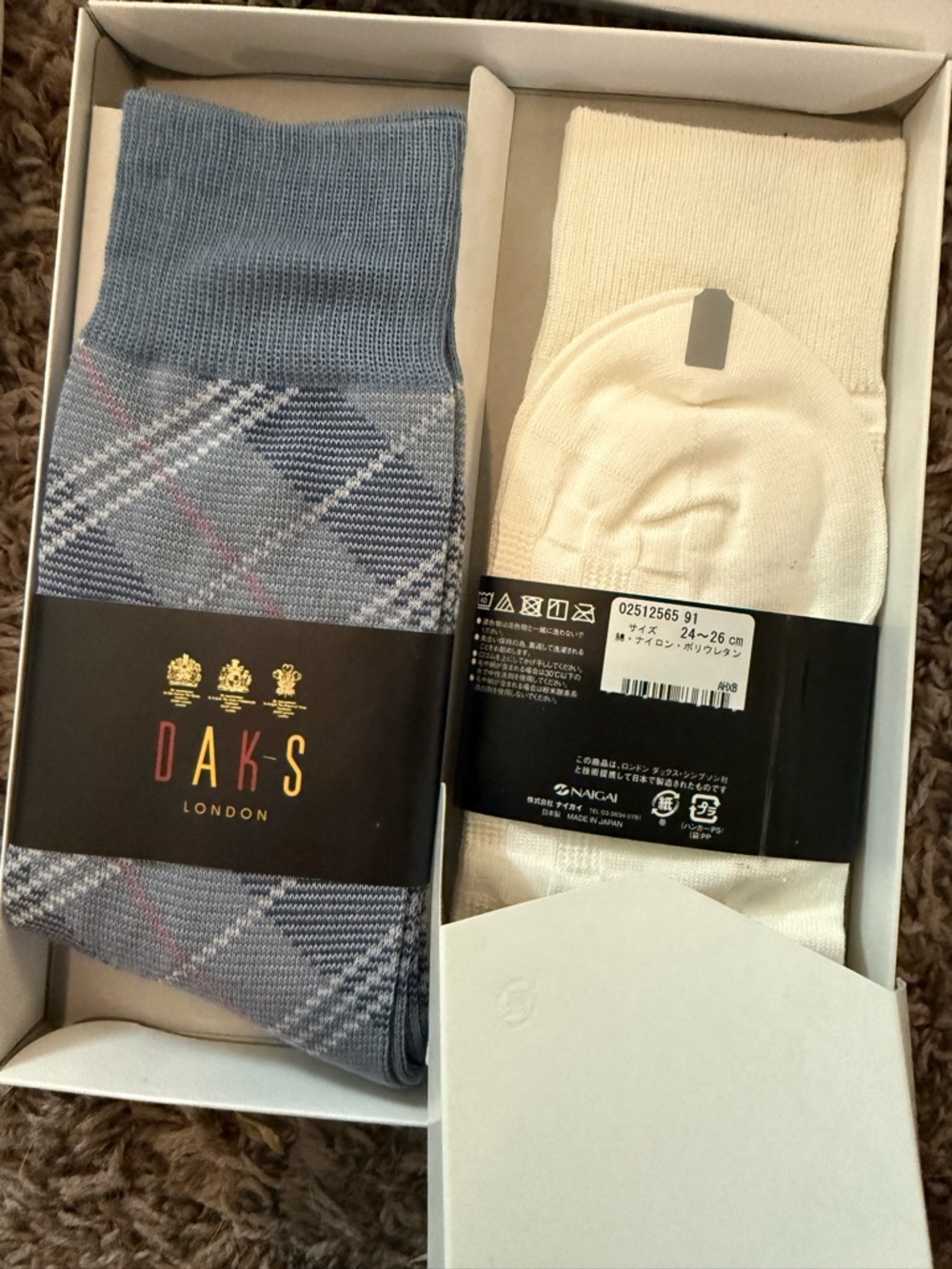 DAKS London Men’s Blue Plaid & White Sock Gift Set - Picture 3 of 12